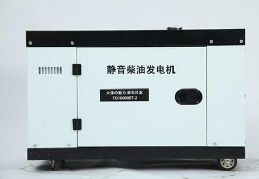 奉贤科克12kw小型柴油发电机组