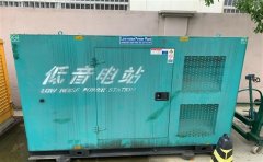奉贤通州四建大波纹箱定制案例
